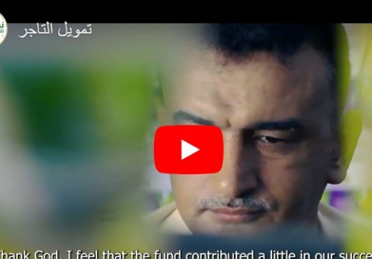 البحث حتى الوصول